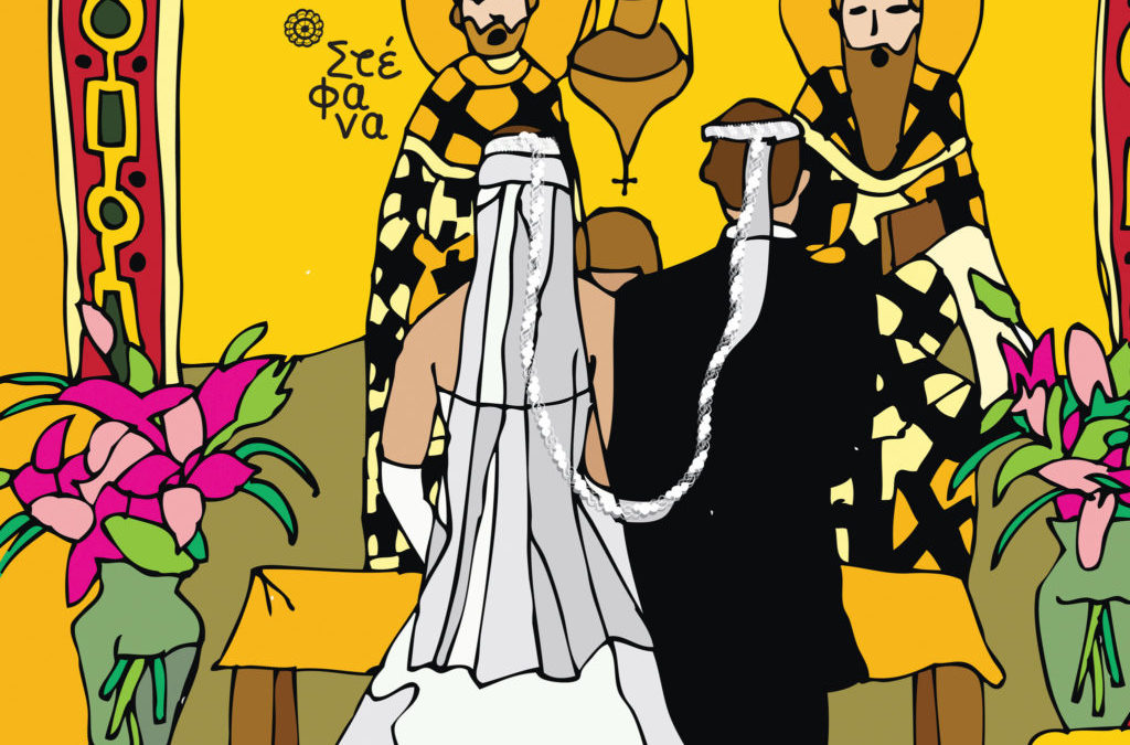 Stefana crowns in weddings