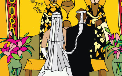Stefana crowns in weddings